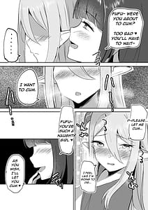 Page 15: 014.jpg | Succubus Lily 2 | View Page!