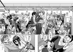 Page 10: 009.jpg | Succubus Oyako to Kyuujitsu no Machi de | View Page!