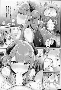 Page 8: 007.jpg | Succubus Patchouli-san ni Shiborareru | View Page!