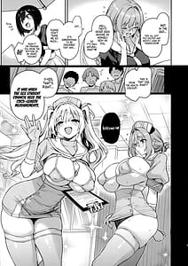Page 6: 005.jpg | Succubus Seitokai Shiko Shiko Shikkoubu 3.5 -Katsudou Kiroku- | View Page!