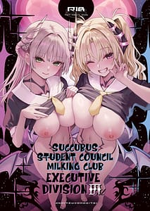Page 1: 000.jpg | Succubus Seitokai Shiko Shiko Shikkoubu 3 | View Page!