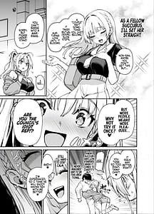 Page 7: 006.jpg | Succubus Seitokai Shiko Shiko Shikkoubu 3 | View Page!