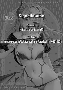 Page 2: 001.jpg | Succubus Seitokai Shikoshiko Shikkoubu | View Page!