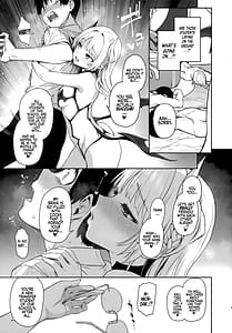 Page 9: 008.jpg | Succubus Seitokai Shikoshiko Shikkoubu | View Page!