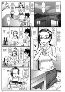 Page 3: 002.jpg | Succubus Sensei to Hitasura Icha Love H Suru Hon | View Page!