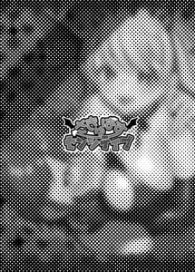 Page 2: 001.jpg | Succubus Sensitive | View Page!