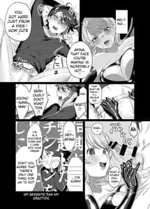 Page 10: 009.jpg | Succubus Sensitive | View Page!