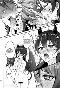 Page 11: 010.jpg | Succubus Umi-chan | View Page!