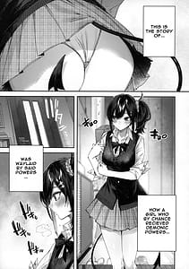 Page 4: 003.jpg | Succubus Wakaba | View Page!