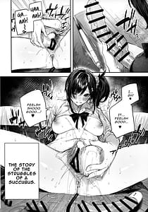 Page 5: 004.jpg | Succubus Wakaba | View Page!