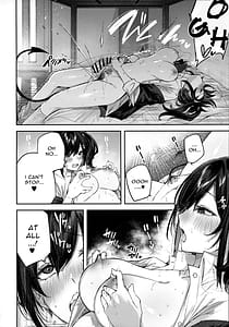 Page 7: 006.jpg | Succubus Wakaba | View Page!