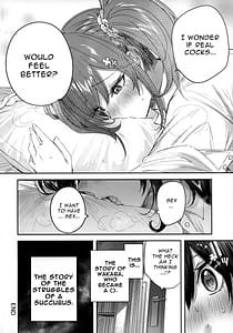 Page 15: 014.jpg | Succubus Wakaba | View Page!