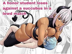 Page 1: 000.jpg | Succubus ni H na Shoubu de Makechau Yuutousei-kun | View Page!