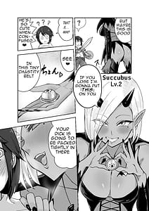 Page 3: 002.jpg | Succubus ni Haiboku Shite Chitchana Teisobi o Tsukerarechau Ohanashi | View Page!