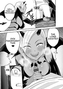 Page 6: 005.jpg | Succubus ni Haiboku Shite Chitchana Teisobi o Tsukerarechau Ohanashi | View Page!