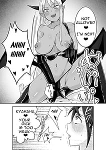 Page 10: 009.jpg | Succubus ni Haiboku Shite Chitchana Teisobi o Tsukerarechau Ohanashi | View Page!
