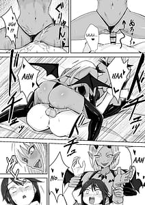 Page 11: 010.jpg | Succubus ni Haiboku Shite Chitchana Teisobi o Tsukerarechau Ohanashi | View Page!