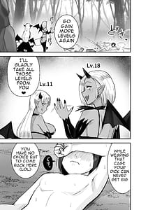 Page 16: 015.jpg | Succubus ni Haiboku Shite Chitchana Teisobi o Tsukerarechau Ohanashi | View Page!