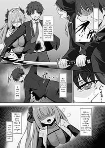Page 2: 001.jpg | Succubus ni TS Shitemo Zettai ni Mesu Ochi Nante Shinai! | View Page!