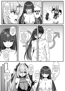 Page 6: 005.jpg | Succubus ni TS Shitemo Zettai ni Mesu Ochi Nante Shinai! | View Page!