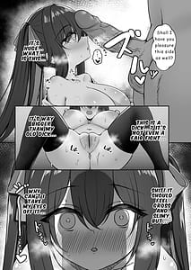 Page 16: 015.jpg | Succubus ni TS Shitemo Zettai ni Mesu Ochi Nante Shinai! | View Page!