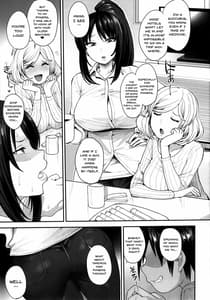 Page 2: 001.jpg | Succubus no Rinjin 2 | View Page!