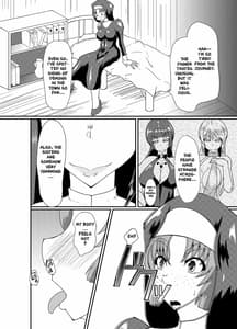 Page 7: 006.jpg | Succubus of Nightmare | View Page!