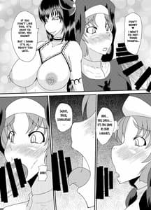 Page 13: 012.jpg | Succubus of Nightmare | View Page!