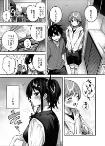 Page 5: 004.jpg | Succubus wakaba epi-1 | View Page!