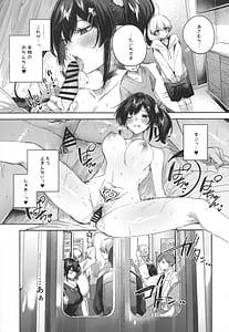 Page 4: 003.jpg | Succubus wakaba epi-2 | View Page!