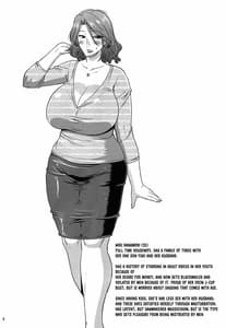 Page 3: 002.jpg | Suck for you | View Page!