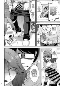 Page 5: 004.jpg | Suck for you | View Page!