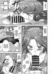 Page 6: 005.jpg | Suck for you | View Page!