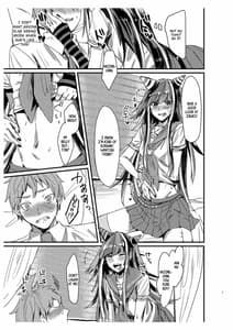 Page 6: 005.jpg | Suezen Kuwanu wa Hajime no Haji! | View Page!