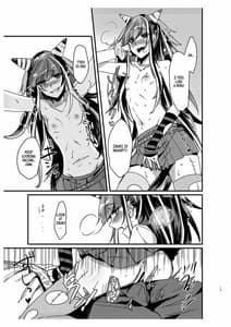 Page 12: 011.jpg | Suezen Kuwanu wa Hajime no Haji! | View Page!