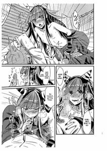 Page 16: 015.jpg | Suezen Kuwanu wa Hajime no Haji! | View Page!