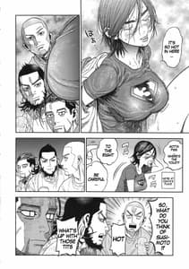 Page 3: 002.jpg | Sugimoto-san to Rakko Nabe Shiyou | View Page!