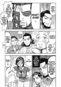 Page 4: 003.jpg | Sugimoto-san to Rakko Nabe Shiyou | View Page!