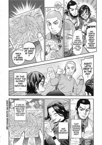 Page 5: 004.jpg | Sugimoto-san to Rakko Nabe Shiyou | View Page!