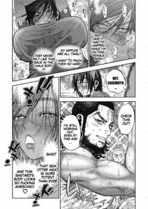 Page 8: 007.jpg | Sugimoto-san to Rakko Nabe Shiyou | View Page!