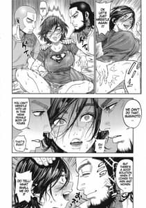 Page 9: 008.jpg | Sugimoto-san to Rakko Nabe Shiyou | View Page!