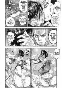 Page 11: 010.jpg | Sugimoto-san to Rakko Nabe Shiyou | View Page!