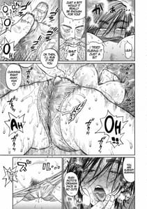 Page 14: 013.jpg | Sugimoto-san to Rakko Nabe Shiyou | View Page!
