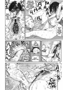 Page 15: 014.jpg | Sugimoto-san to Rakko Nabe Shiyou | View Page!