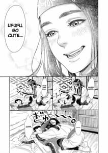 Page 9: 008.jpg | Sugimoto IkkaSugimotos Household | View Page!