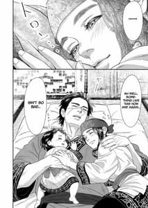 Page 12: 011.jpg | Sugimoto IkkaSugimotos Household | View Page!