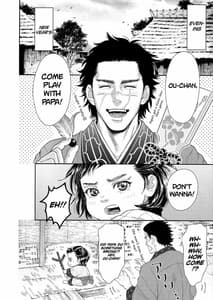 Page 14: 013.jpg | Sugimoto IkkaSugimotos Household | View Page!