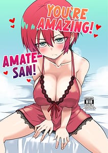 Page 1: 000.jpg | Sugoi yo! Amate-san | View Page!