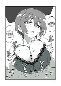 Page 7: 006.jpg | Sugoi yo! Amate-san | View Page!