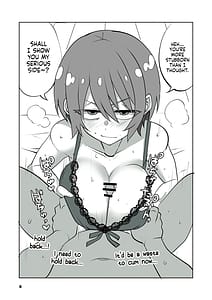 Page 8: 007.jpg | Sugoi yo! Amate-san | View Page!